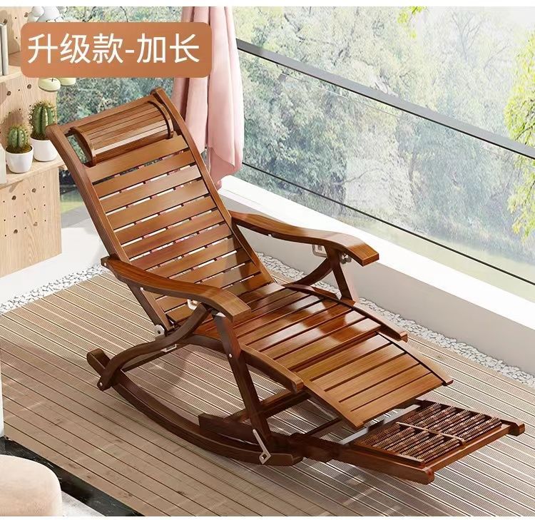 Sitting and lying in the living room, foldable chair for lunch break, adult balcony, home use, leisure rocking chair, lounge chair, rocking chair