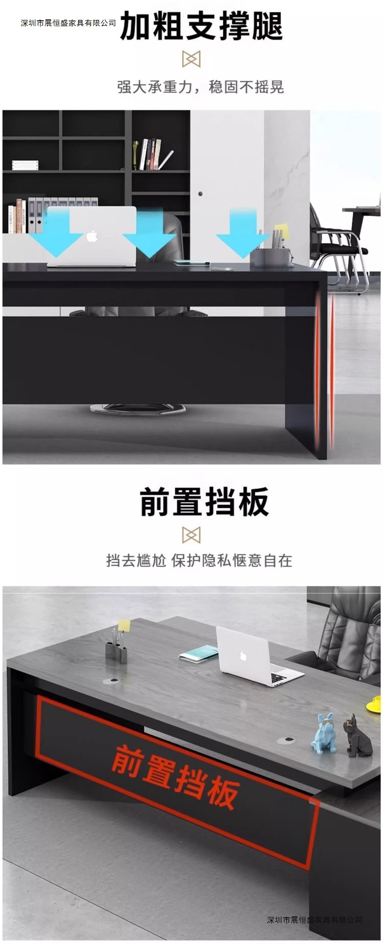 Large desk, boss's desk, simple and modern office furniture, desk and chair combination manager, CEO's office desk, single person desk
