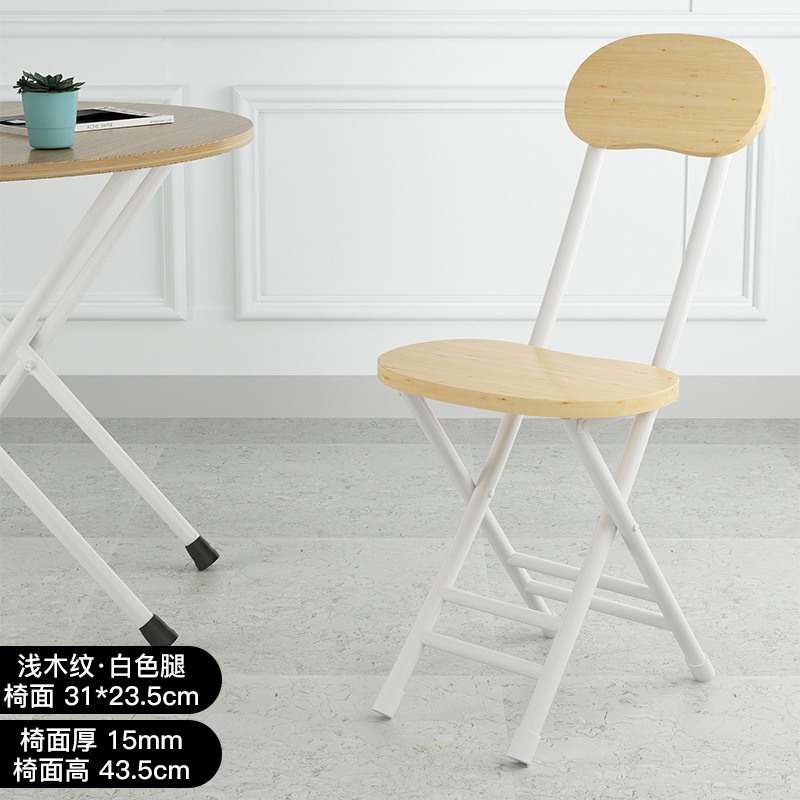 Foldable chair, backrest, casual, simple, portable, lightweight outdoor dining chair, dormitory kitchen, household small stool