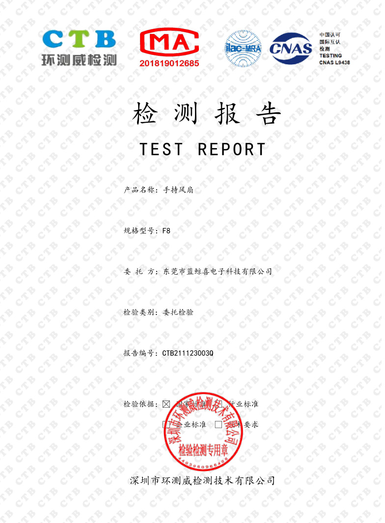 1644492647(1)