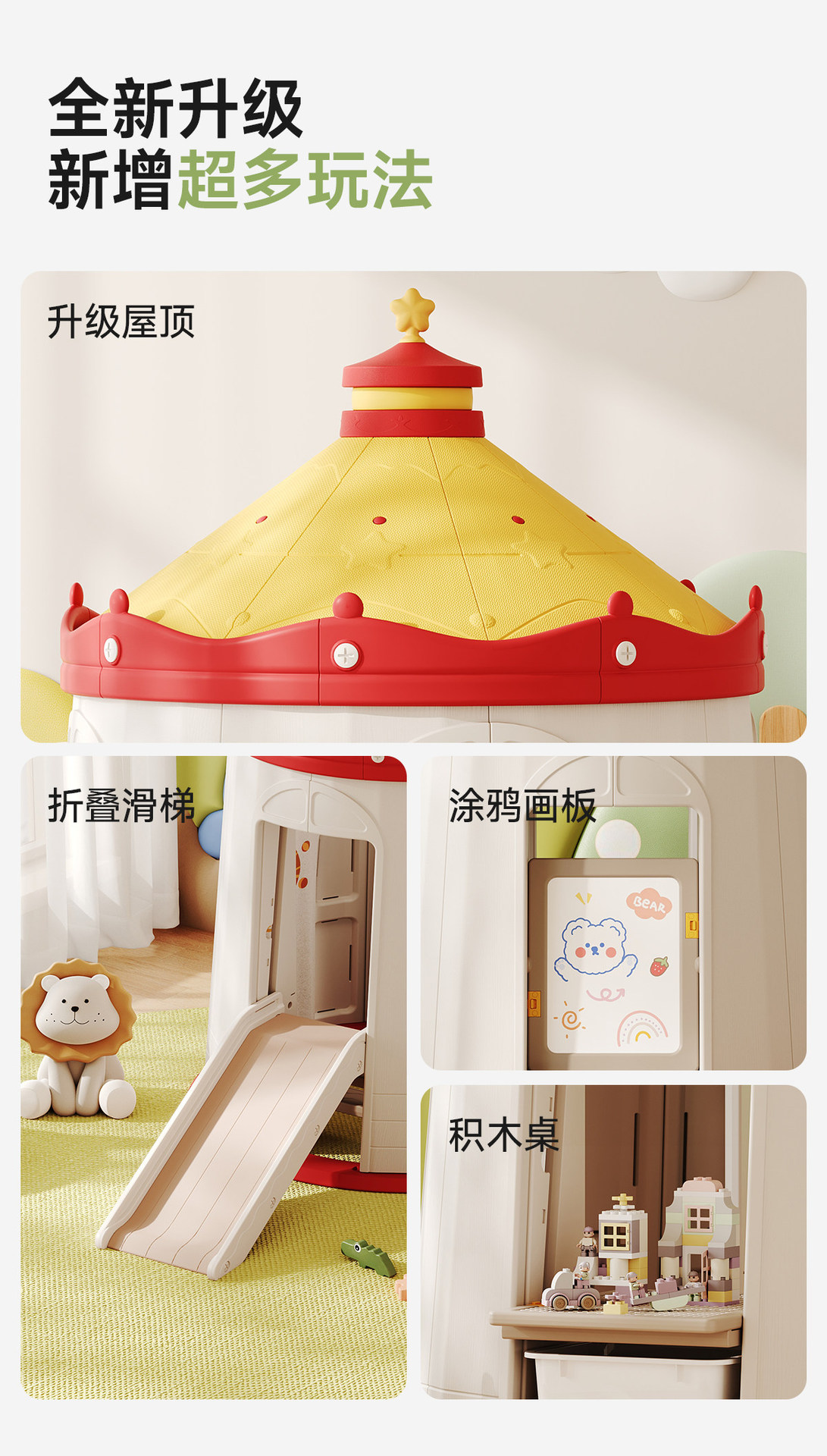 Tent Indoor Children's Secret Base Cabin Girl Christmas Gift Princess Small House Game House Baby Slide