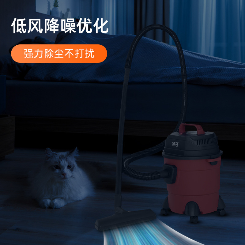 Пылесос для сухой и влажной уборки Sungi Barrel Vacuum Cleaner