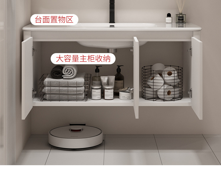 Japanese style space aluminum bathroom cabinet combination bathroom washbasin bathroom hanging cabinet ceramic integrated basin washbasin mirror cabinet