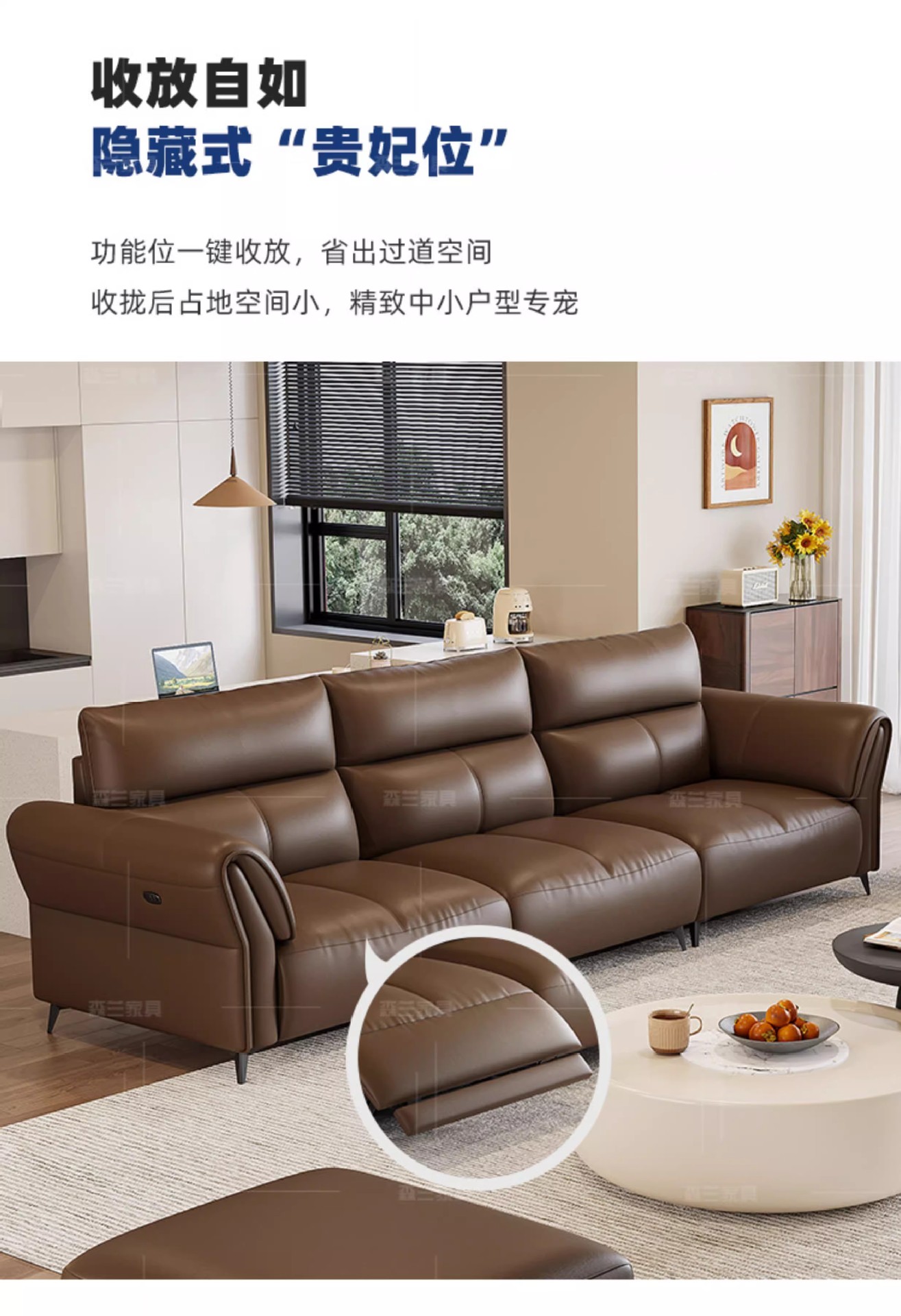 Zero wall electric function leather sofa living room Italian style light luxury top layer cowhide minimalist modern space sofa