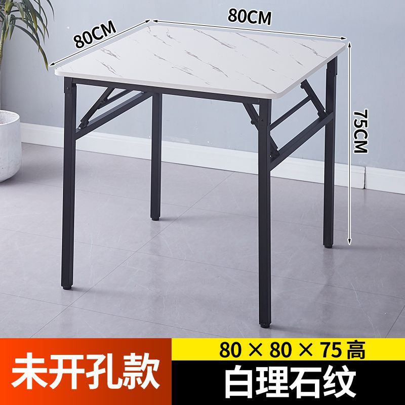 Folding hotpot table, perforated table, square table, induction cooker, dining table, barbecue stall, low table, rental, convenient for home use, folding table