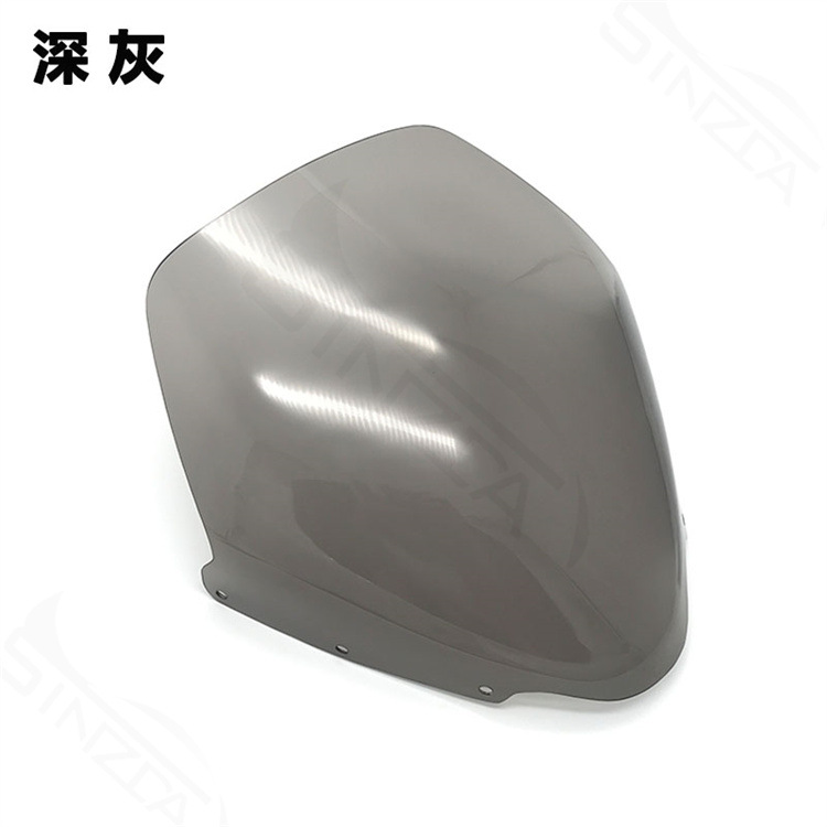 Подходит для Suzuki Tianlang 250-400 07-08-09 AN250 AN400 Короткое ветровое стекло