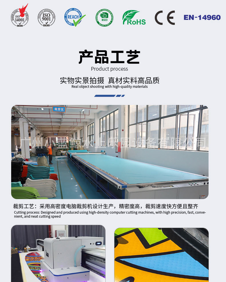 Cross border inflatable surfboard, hydrofoil board, water sports paddleboard, SUP board, surfboard, inflatable paddle board