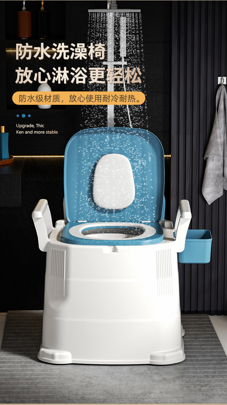 Indoor portable toilet for pregnant women, elderly people, toilet seat, bedroom toilet bucket, household elderly toilet seat, movable toilet