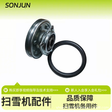 Gasoline snow shovel, small snow sweeping and throwing machine, fully gear automatic transmission, hydraulic multifunctional road snow removal vehicle