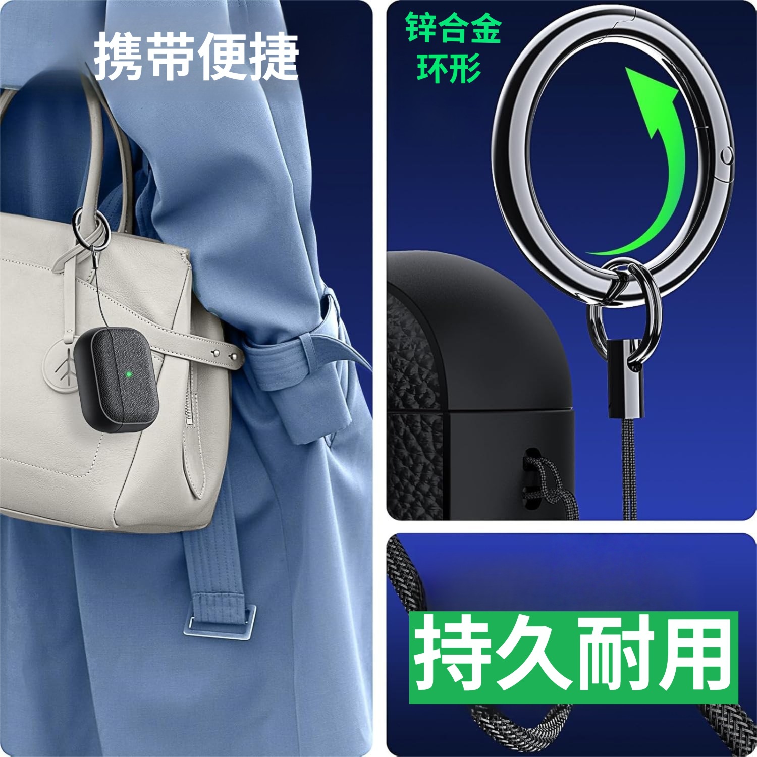Simple lychee patterned leather suitable for AirPods 4th generation protective case, 2nd and 3rd generation Pro2 Apple Bluetooth earphone case