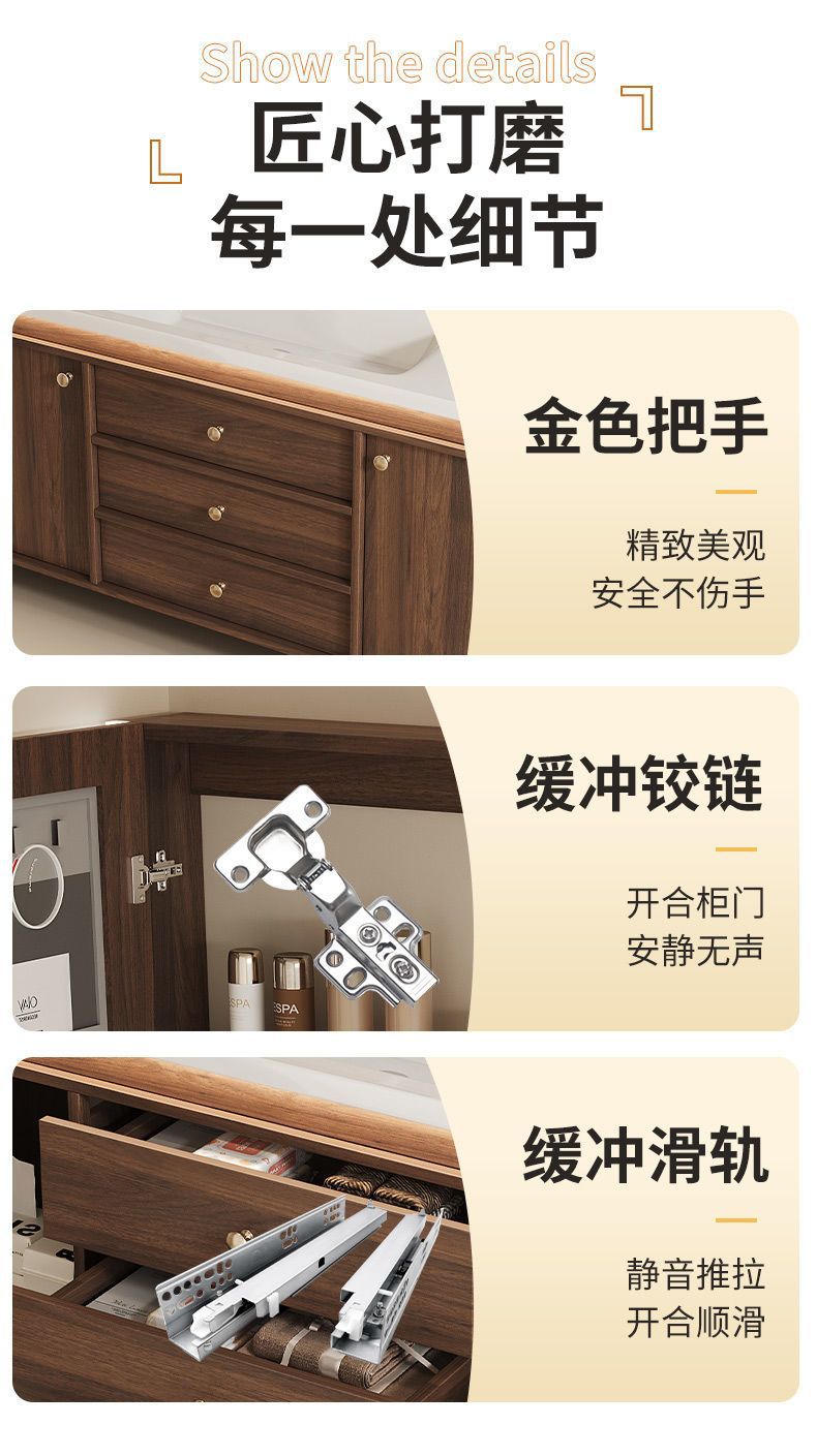 Walnut washbasin, bathroom cabinet, combination bathroom, hand washing and washing ceramic integrated washbasin, new Chinese style