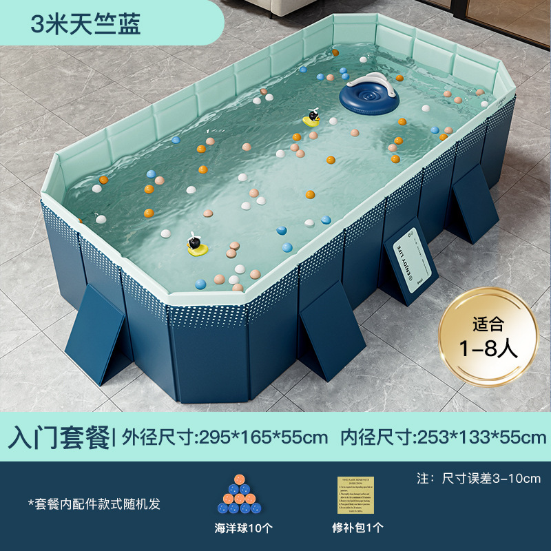 Manufacturer direct sales cross-border exclusive filling for adult and children's swimming pools Manufacturer direct sales filling for adult and children