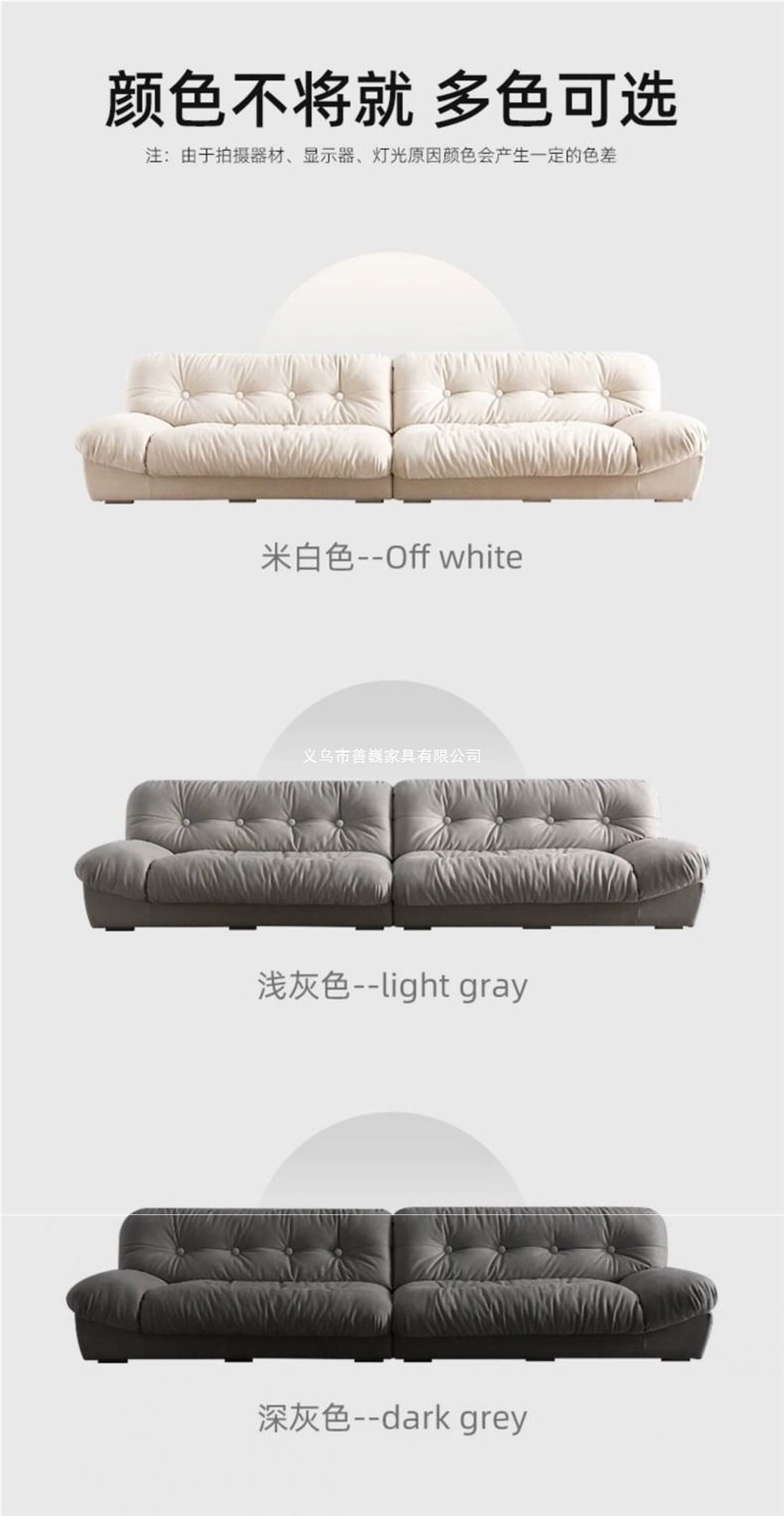 Диван-облако современный в стиле Light Luxury