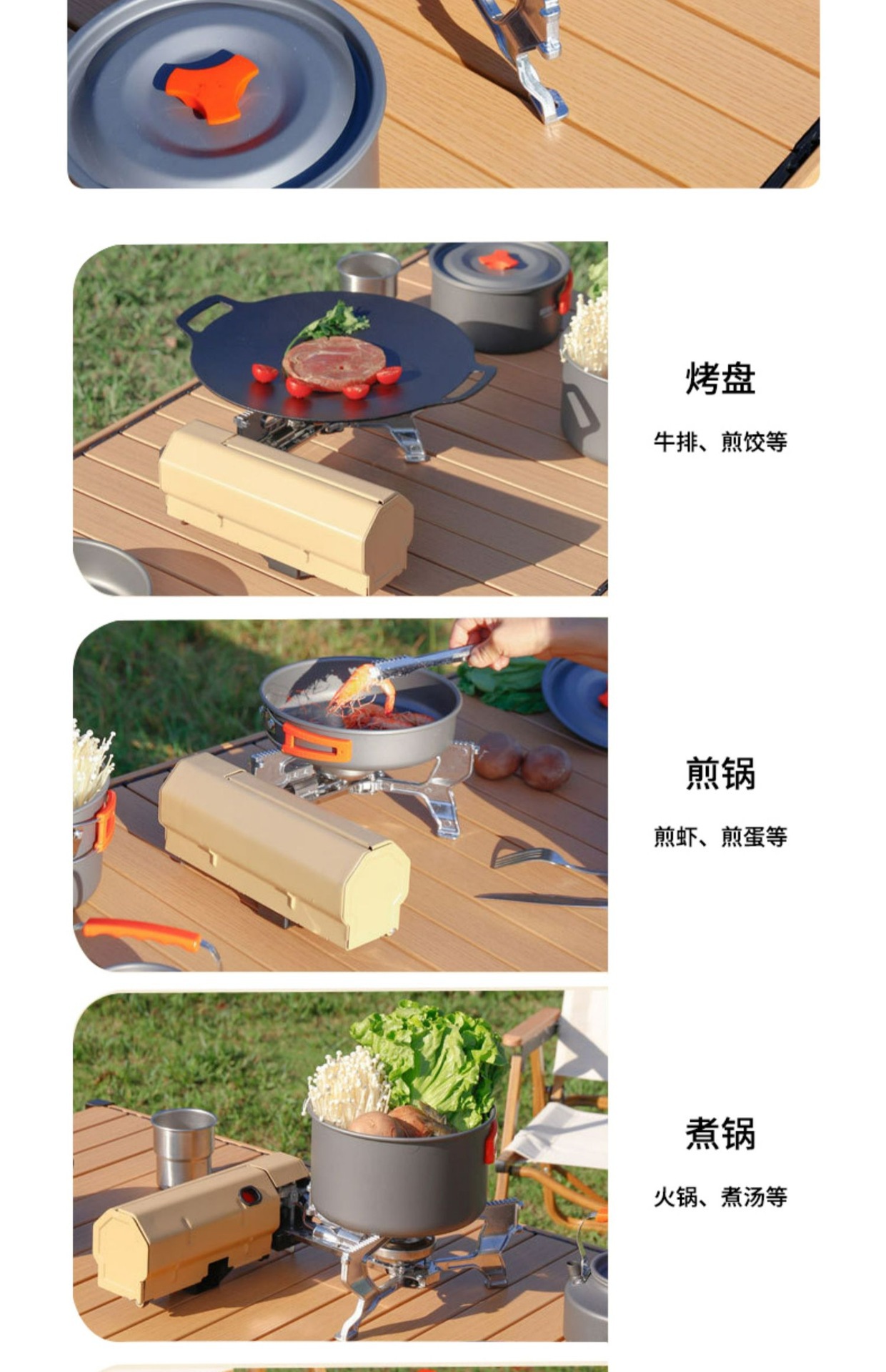 Card stove, outdoor folding portable camping stove, household cooking utensils, gas stove, strong fire, windproof, cross-border
