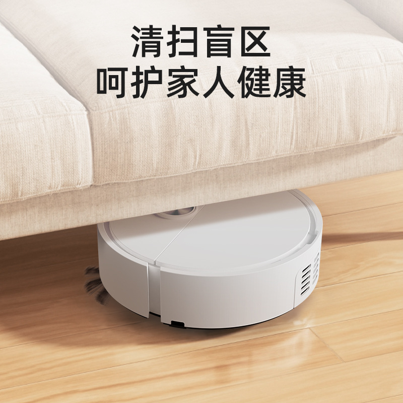 Lazy Home Home Allound Robot Dust Collection Интеллектуальная интегрированная интегрированная автоматическая очистка уборки и очистка.