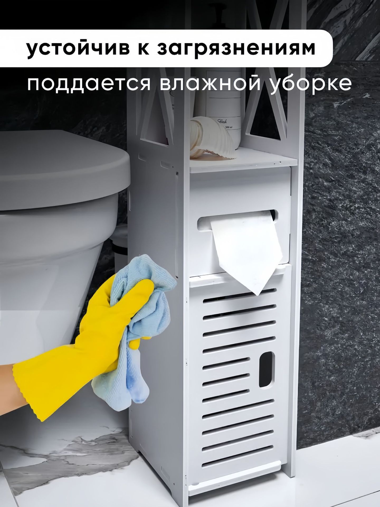 Bathroom storage cabinet, side cabinet, narrow cabinet, floor standing toilet, toilet shelf, standing cabinet, side cabinet, bathroom cabinet