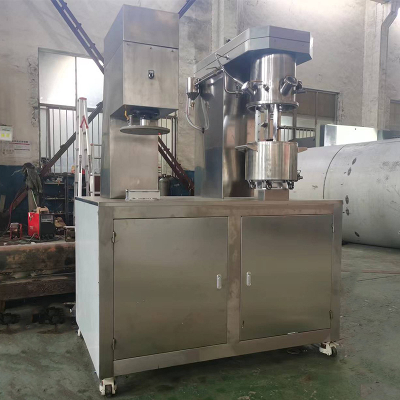 1L2L5L pressure planetary mixer laboratory fully automatic vacuum paste oil cosmetics automation
