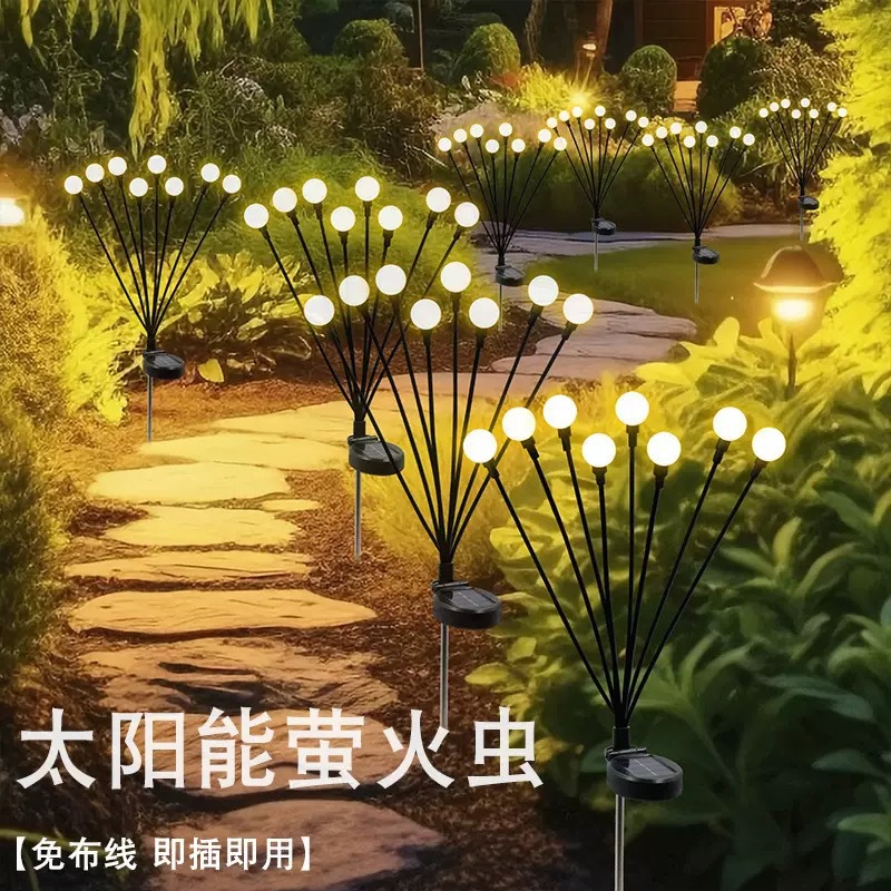 LED solar courtyard lawn firefly light, solar ground plug waterproof light, garden landscape atmosphere decoration light