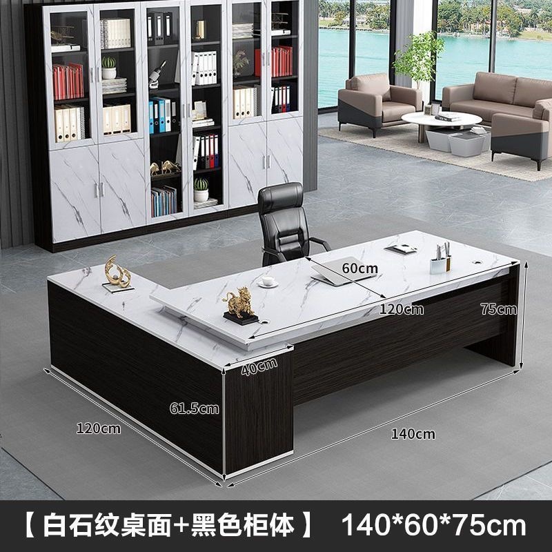 Office Desk Simple and Modern Manager's Desk Office Furniture Large Class Desk President Supervisor Desk and Chair Combination Boss's Desk