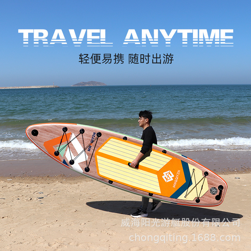 AIsunss American Original Inflatable Paddle Stand up Surfboard Sup Leisure Roadside Paddle Boat