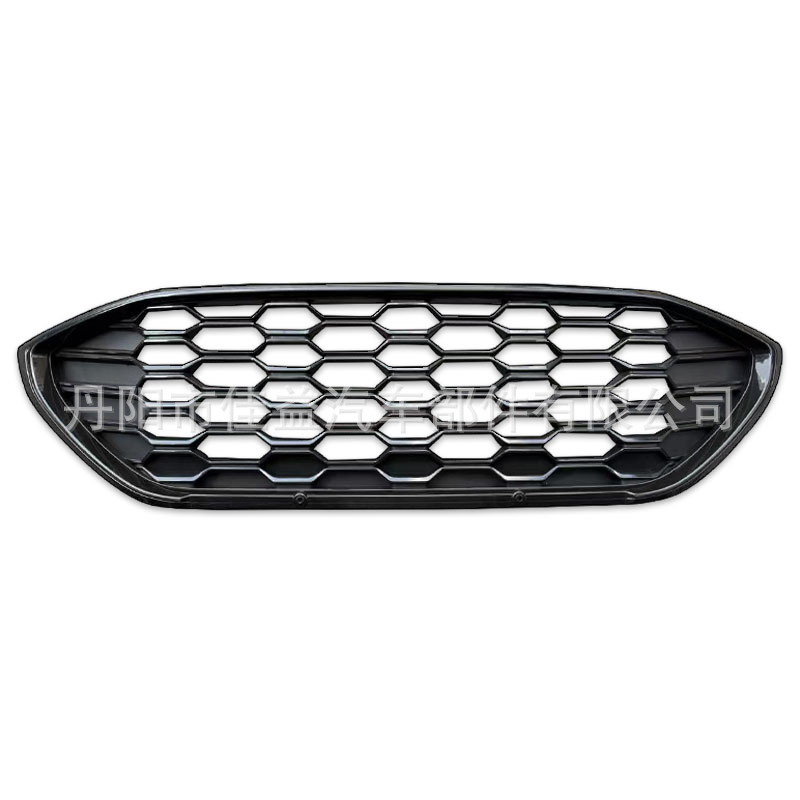 Ford Puma ST Line Front Bummer Middle Grille Ventilation Network L1TB-8B271-D