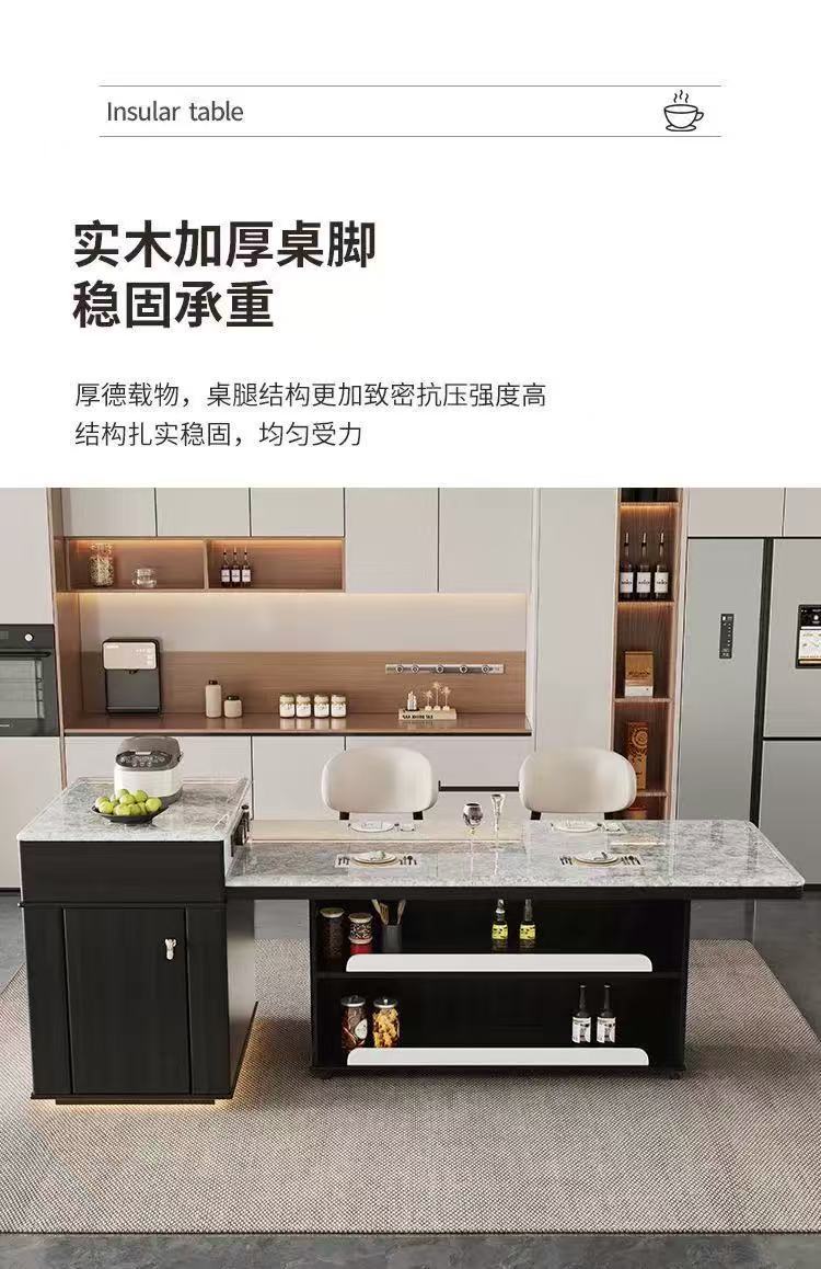 Light luxury ultra crystal island dining table with integrated retractable multifunctional household small unit modern kitchen bar table dining table
