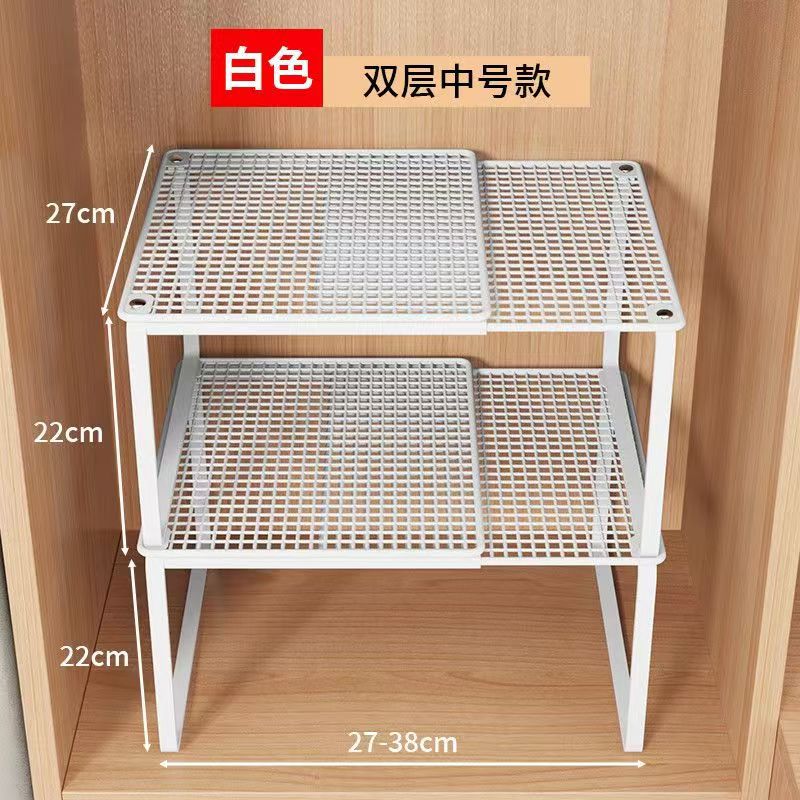 Space expandable storage rack, cabinet, underwear partition, layered shelf, wardrobe storage rack, splicing bean storage rack