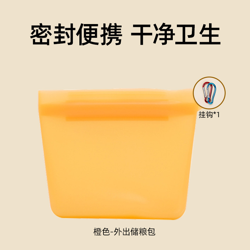 Силиконовый мешок для хранения пищевых продуктов Muling, корм для домашних животных, кошек и собак, герметичный влагонепроницаемый контейнер для упаковки и выхода с предметами по умолчанию