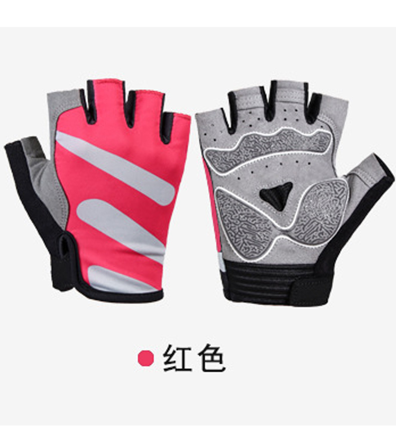 Motorcycle Riding Half Finger Gloves for Men and Women Fishing Mountain Bike Sunscreen Thin Silicone Wear resistant Sports Fitness