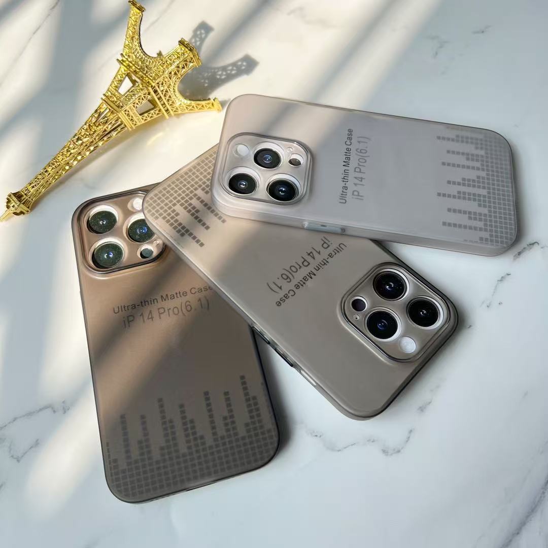 适用iPhone17Promax超薄磨砂肤感手机壳苹果16精孔裸机手感保护套