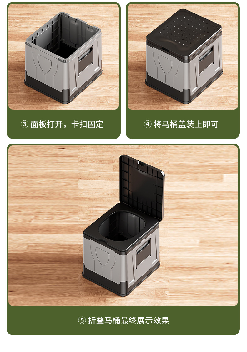 Mobile folding odor proof multifunctional toilet, baby seat toilet, adult car emergency car portable toilet