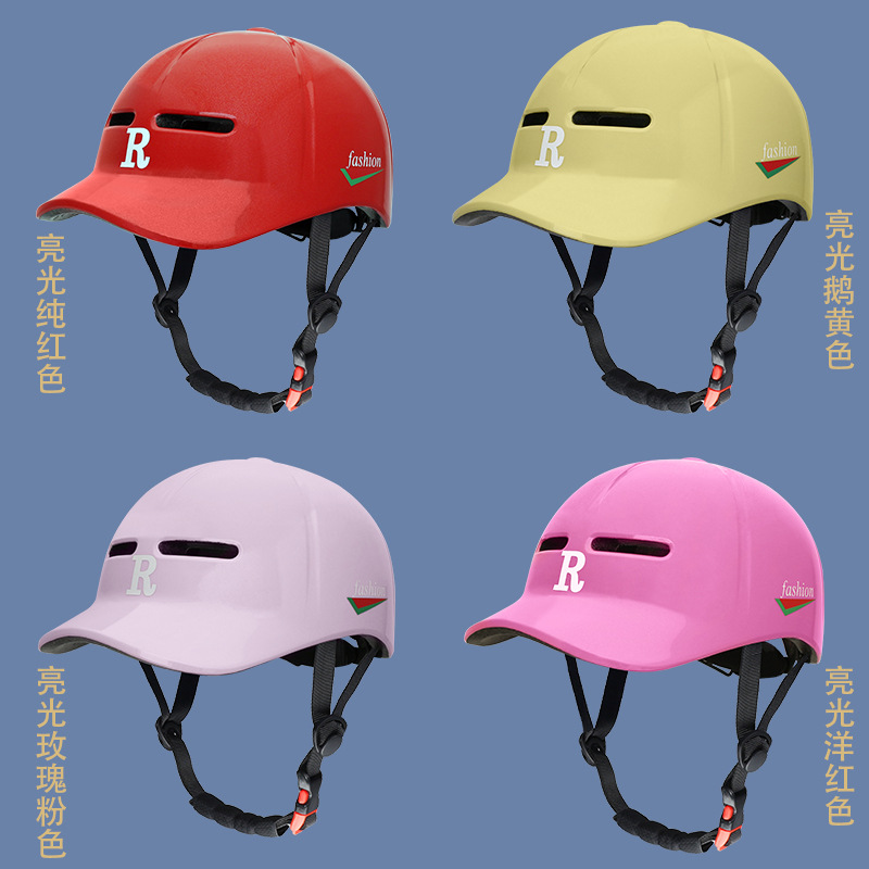 One piece molded duckbill cap, bicycle riding, commuting, all season electric bike, helmet, skateboard, roller skating, baseball