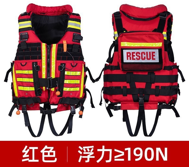 Water rapids life jacket, high buoyancy rescue vest, buoyancy vest vest, vest, heavy life jacket