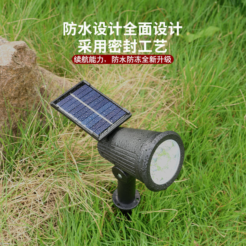 Solar spotlights, courtyard decorative lights, garden floodlights, lawn lights, rockery lights, ambient lights, super bright street lights