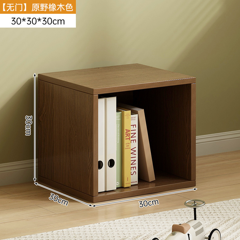 Bookshelf, floor to ceiling storage rack, free combination grid, office small cabinet, storage and storage cabinet