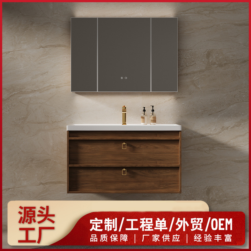Walnut wood antique style bathroom cabinet, ceramic integrated basin, bathroom washbasin, intelligent mirror cabinet, origin factory