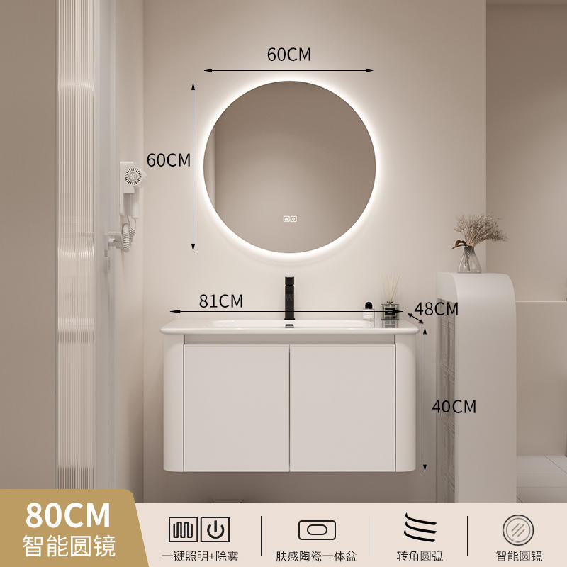 Japanese style space aluminum bathroom cabinet combination bathroom washbasin bathroom hanging cabinet ceramic integrated basin washbasin mirror cabinet