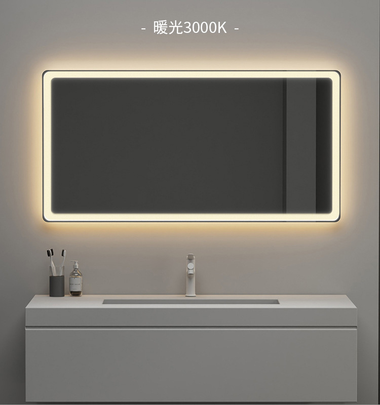 Умное зеркало для ванной с LED-подсветкой и сенсорным управлением