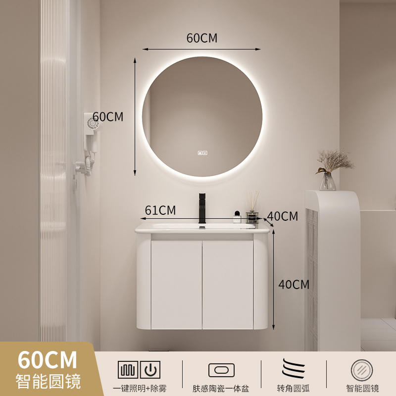 Japanese style space aluminum bathroom cabinet combination bathroom washbasin bathroom hanging cabinet ceramic integrated basin washbasin mirror cabinet