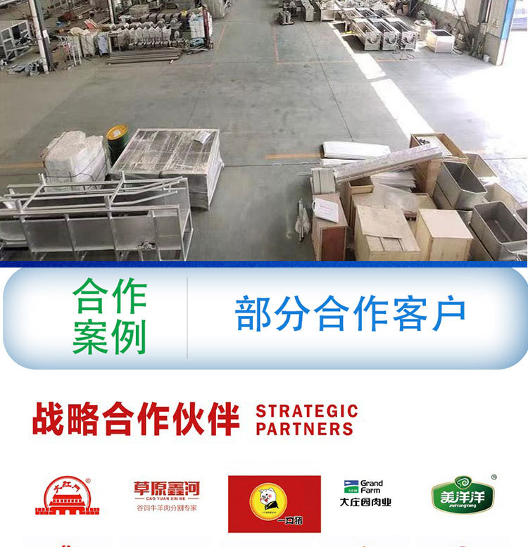 Food Vacuum Sealing Machine Small 600 Double Chamber Vacuum Packaging Machine Meat jerky and jerky packaging machine Equipment Factory
