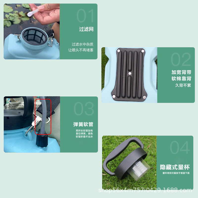 背负式电动打药机园林喷雾器农用消毒神器园艺浇花水壶园艺神器