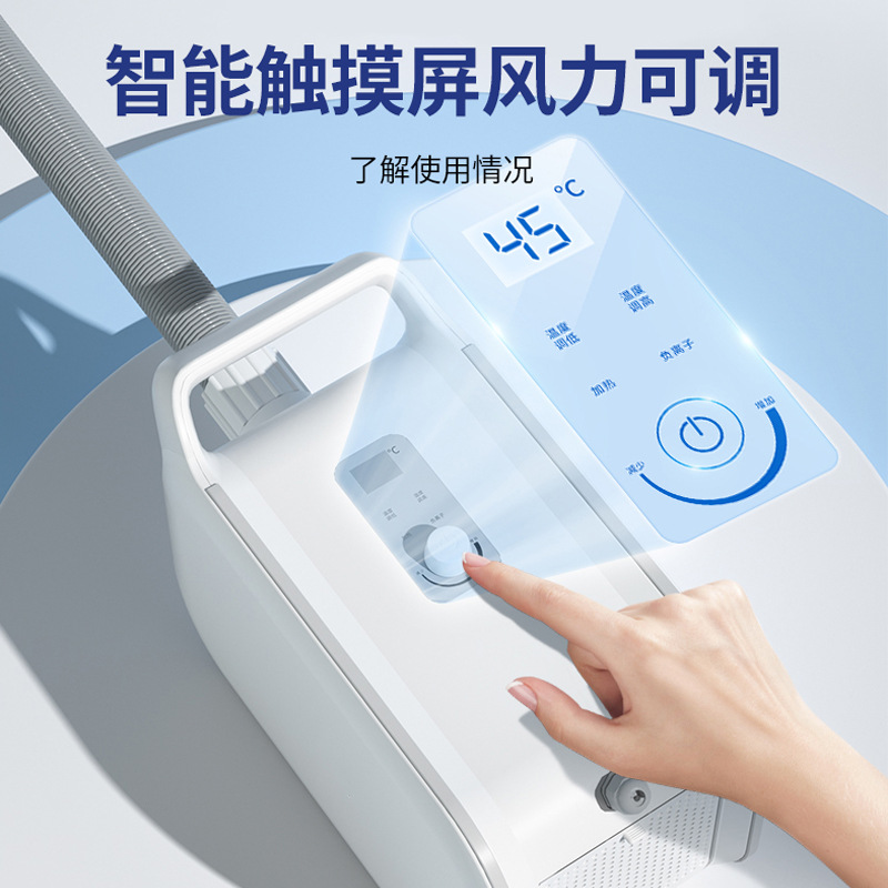 Выдувший вспышка All-in-One Pet Power Dryer Высокая производительность высокой мощности высокого объема воздуха окружает ветер Интеллектуальный сенсорный экран