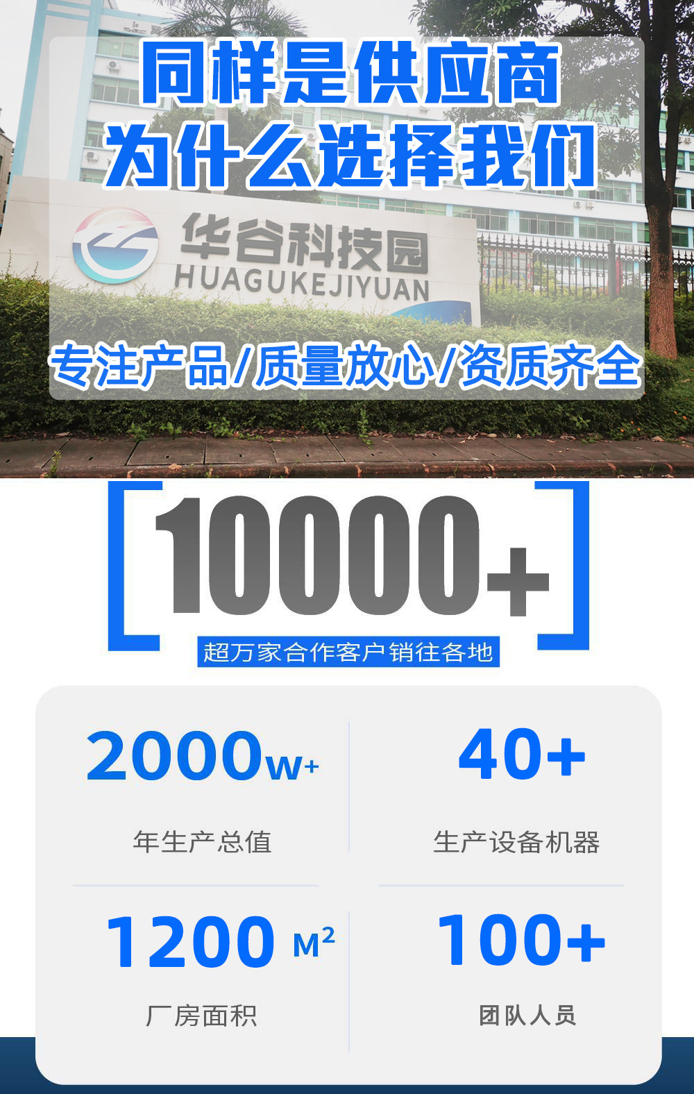 太阳能铁艺灯笼镂空庭院灯3D动态投影定时遥控户外庭院花园装饰灯
