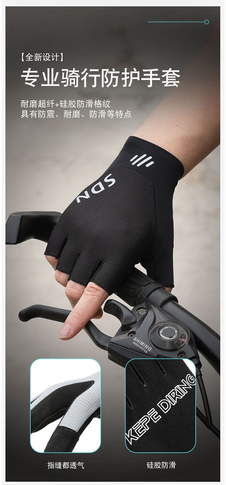 Riding gloves for summer men and women, half finger outdoor cycling, fitness, breathable palm, wear-resistant and anti slip sports gloves, cross-border