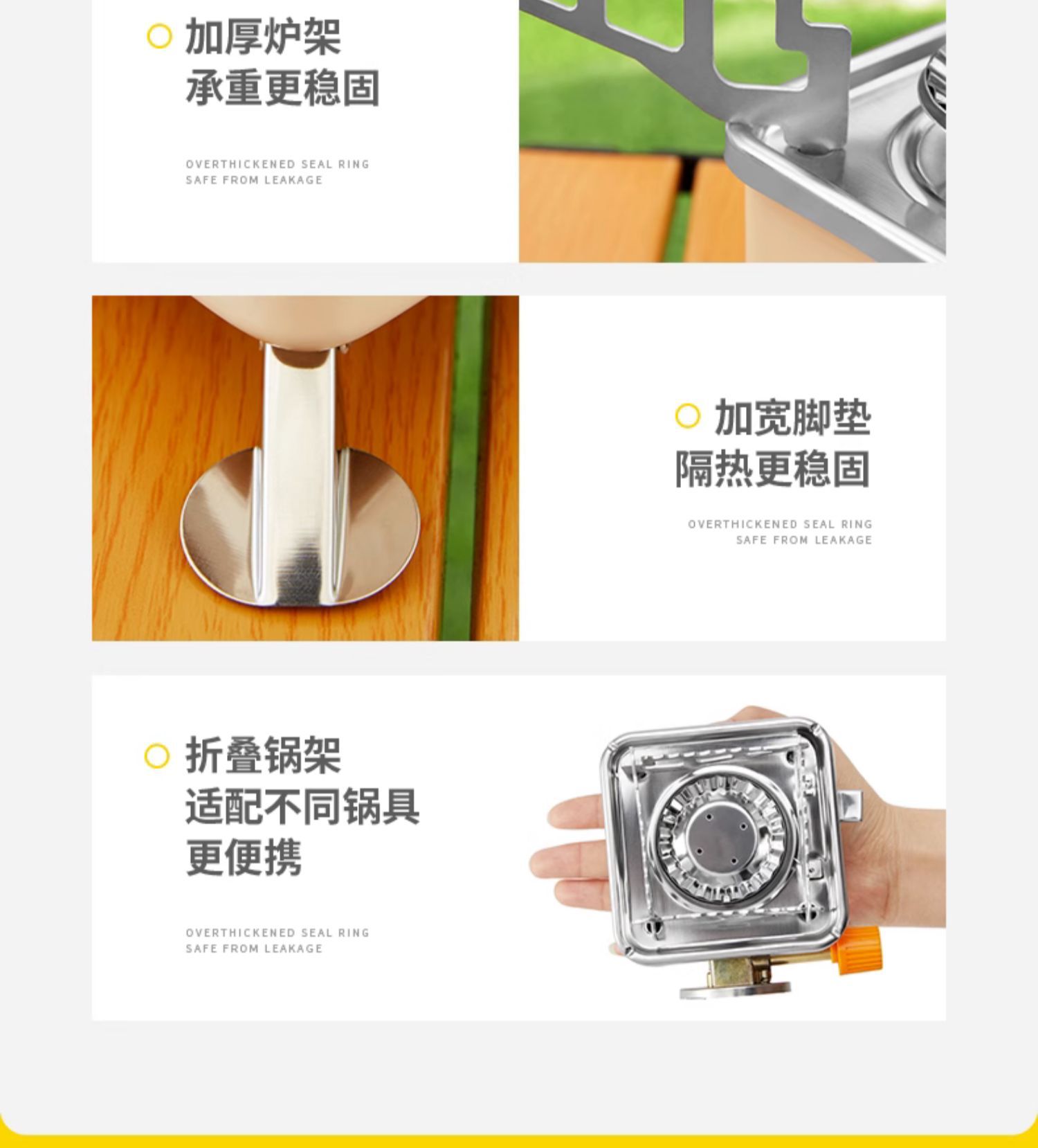 卡式炉户外炉具折叠燃气灶野外露营炊具便携式烧水煮茶炉头煤气灶