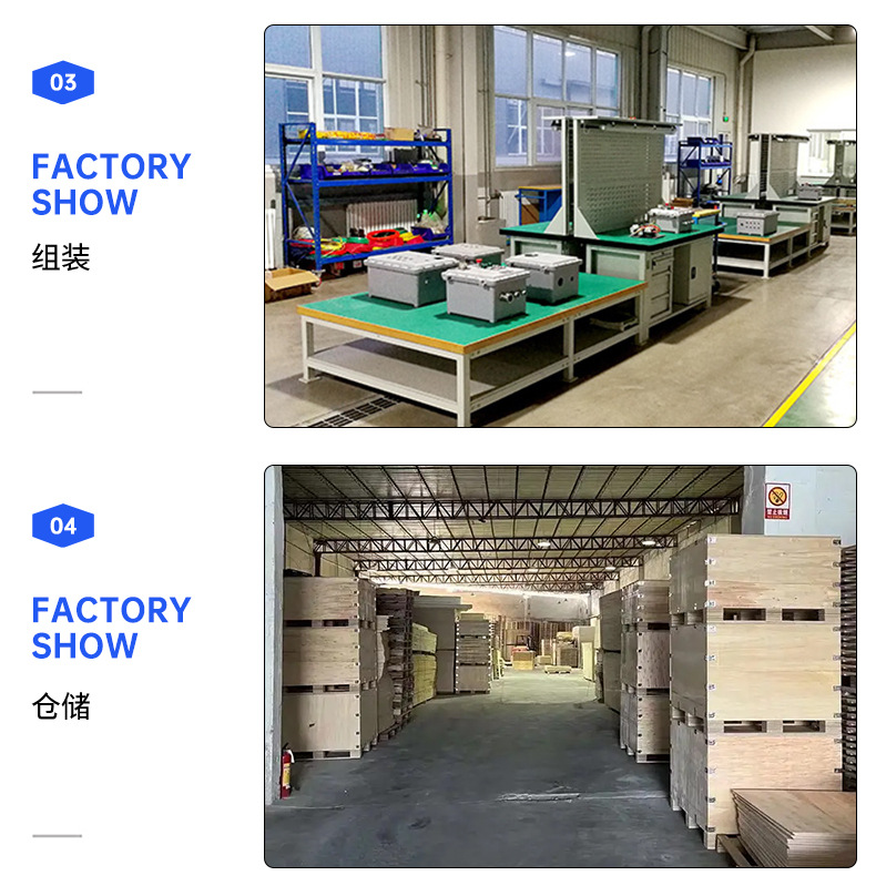 1L2L5L pressure planetary mixer laboratory fully automatic vacuum paste oil cosmetics automation