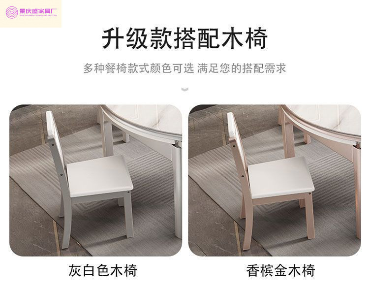 新款电磁炉岩板餐桌椅组合家用大小户型现代简约可伸缩折叠餐桌