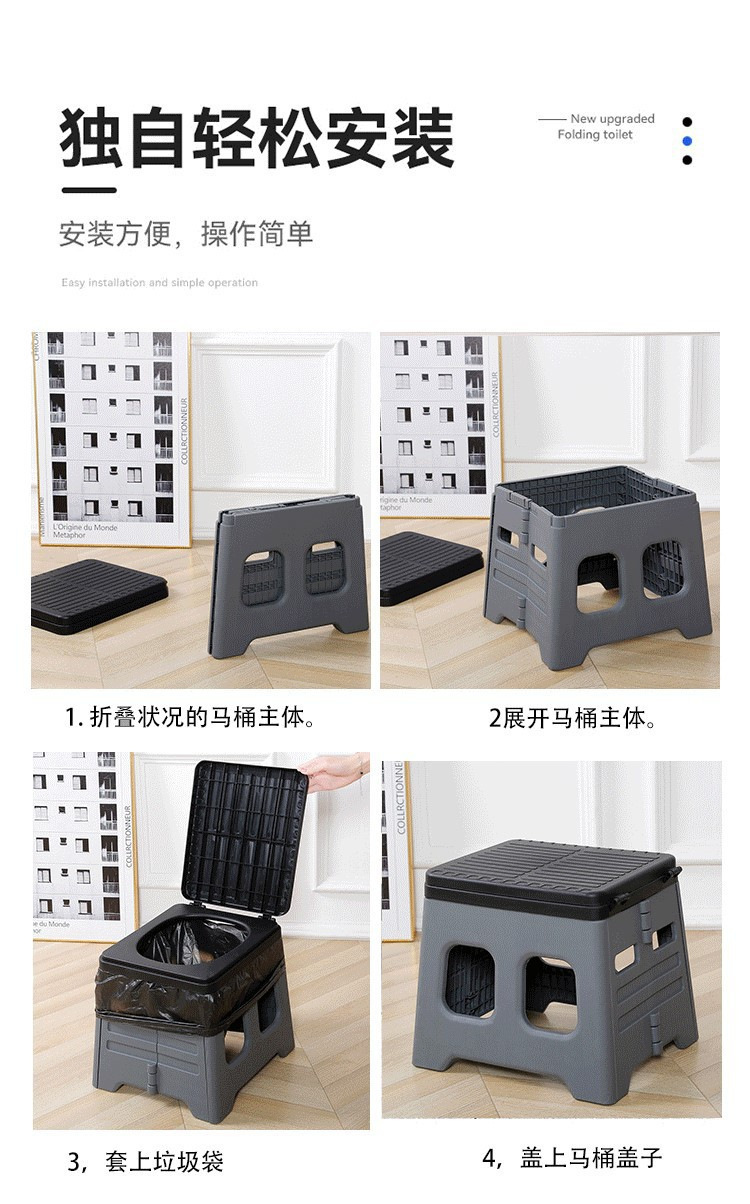 Outdoor car toilet, portable anti odor seat toilet, folding toilet, toilet curing agent, emergency camping, self driving tour