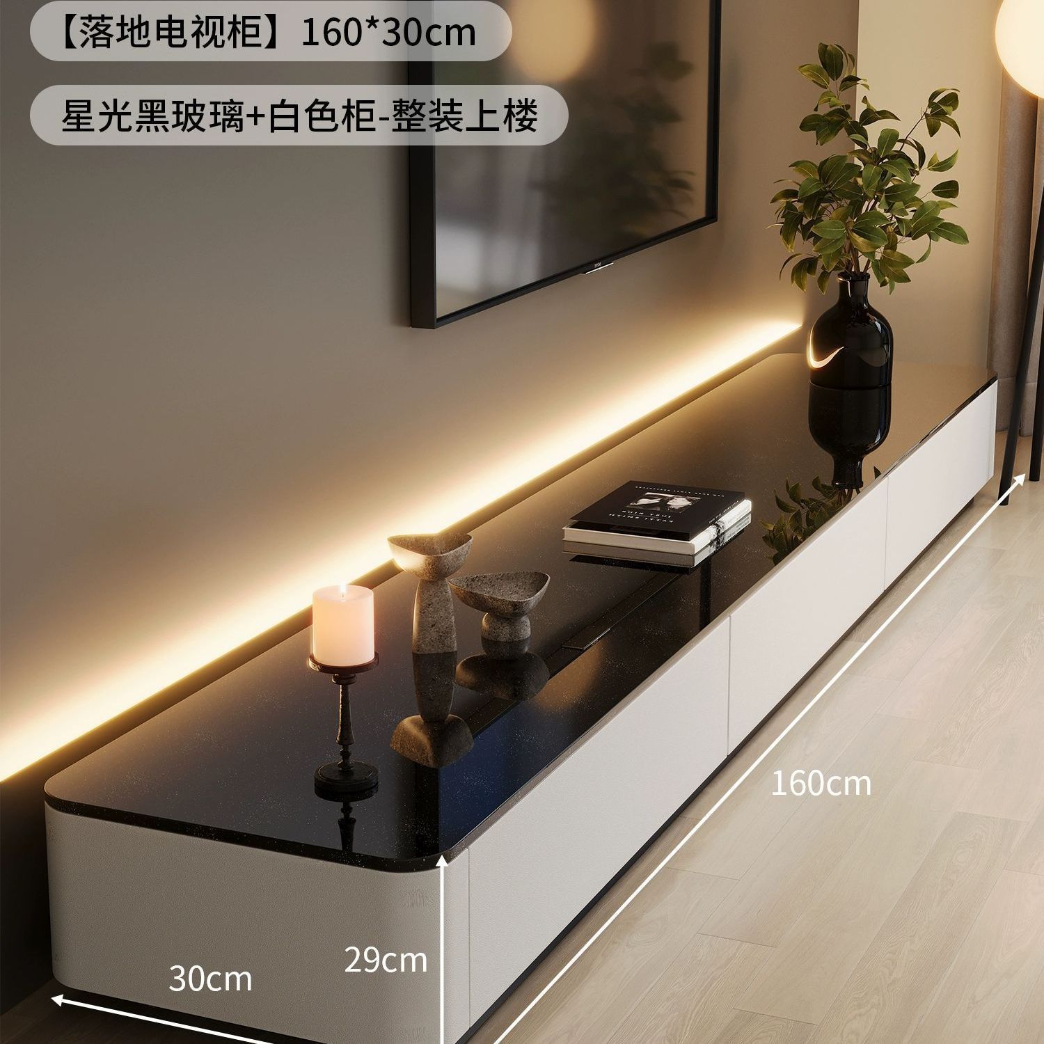 Тумба под ТВ Ke Zexiang Starlight Luxury