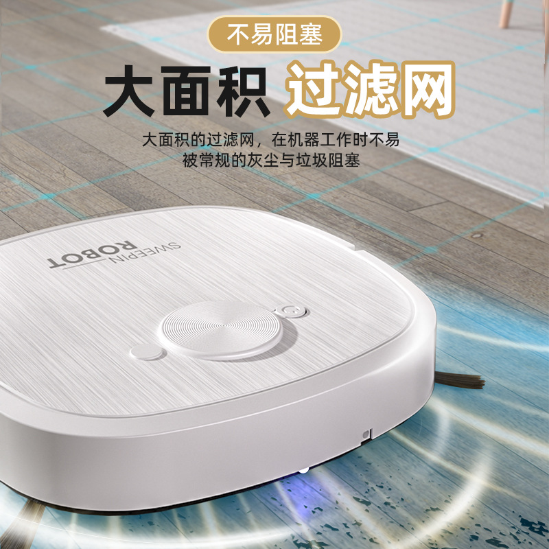 Робот-пылесос Таопин Sweepin Robot 3-в-1